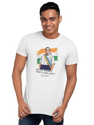 BR Ambedkar Indian Pride Graphic T-Shirt, White Peanut Cotton, Patriotic Quote Print