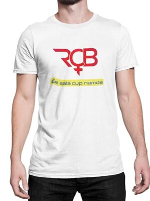 Cricket Fan T-Shirt, Peanut White Cotton, Ee Sala Cup Namde Design